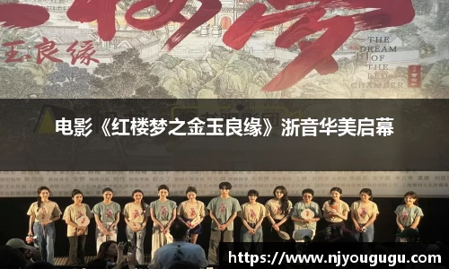 97国际游戏平台