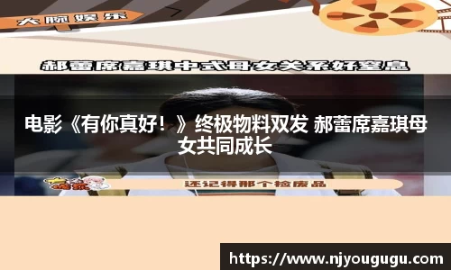 97国际官网