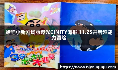 97国际官网