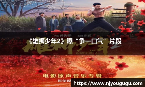 97国际至尊