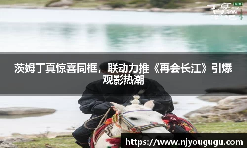 97国际至尊