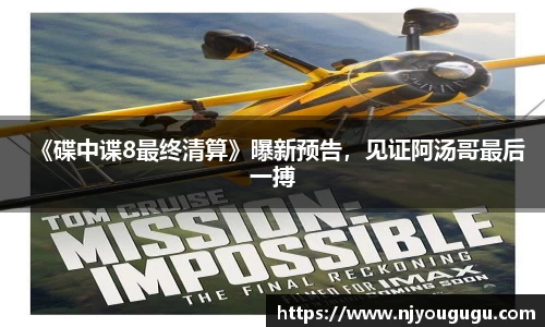 97国际官网