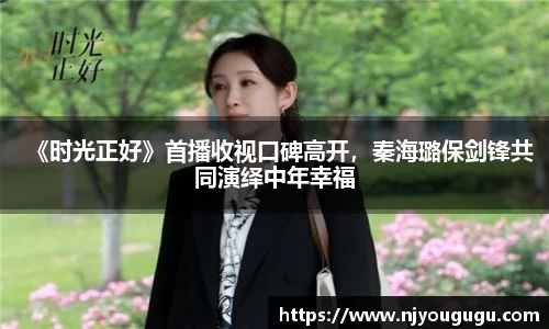 97国际游戏平台