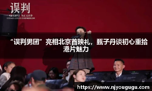 97国际游戏平台