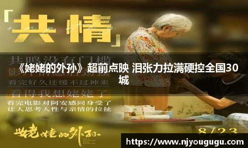 97国际官网