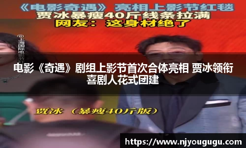 97国际至尊