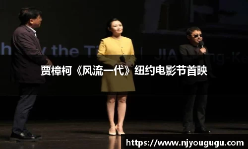 97国际官网