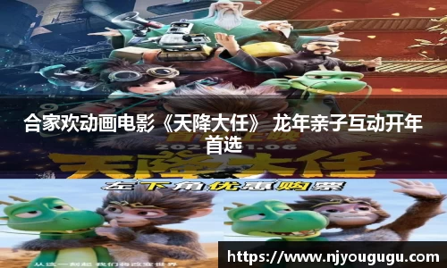 97国际至尊