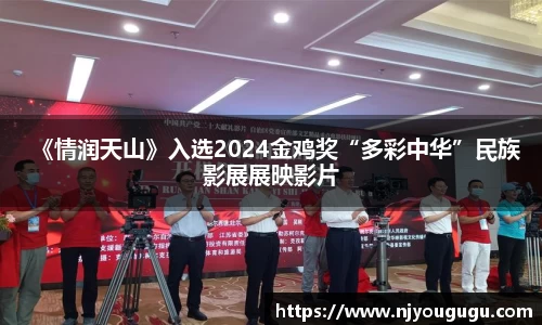 97国际官网