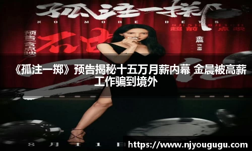 97国际官网