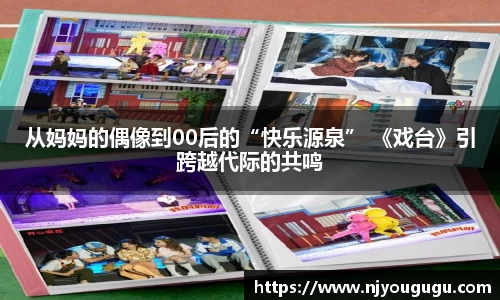 97国际至尊