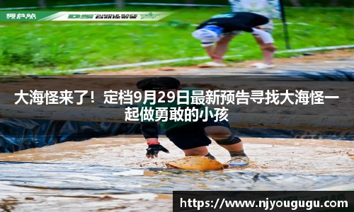 97国际至尊
