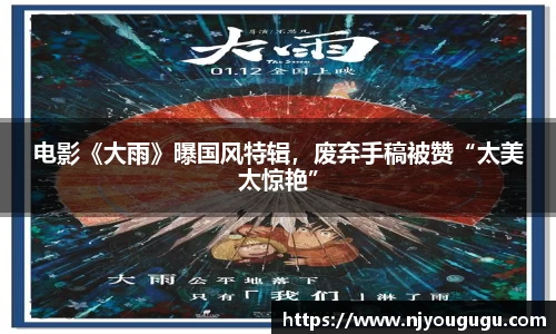 97国际至尊