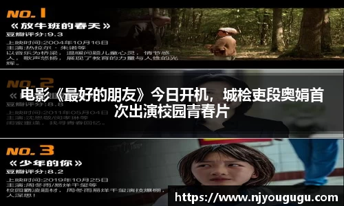 97国际官网