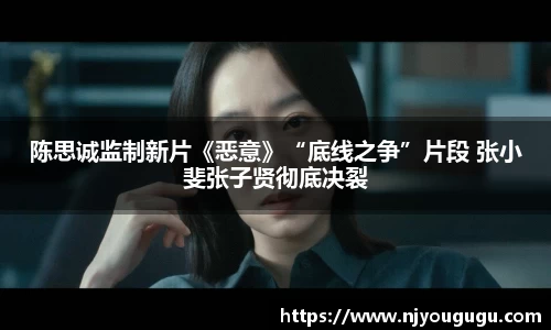 97国际至尊