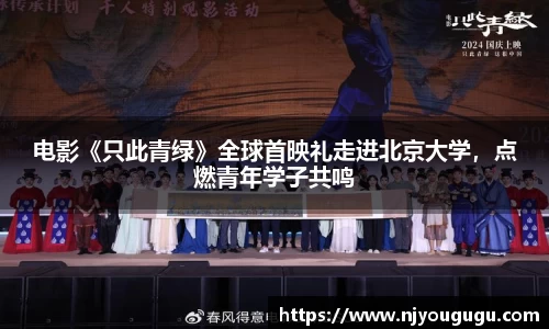 97国际至尊