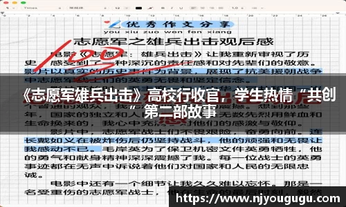 97国际至尊
