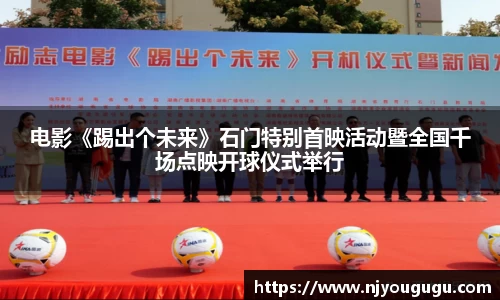 97国际官网