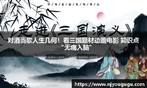 97国际游戏平台