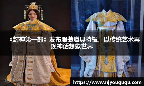 97国际游戏平台