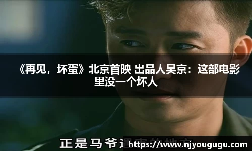 97国际游戏平台